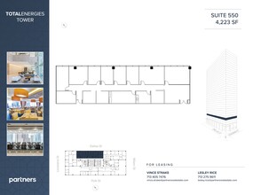 1201 Louisiana St, Houston, TX à louer Plan de site– Image 1 sur 2