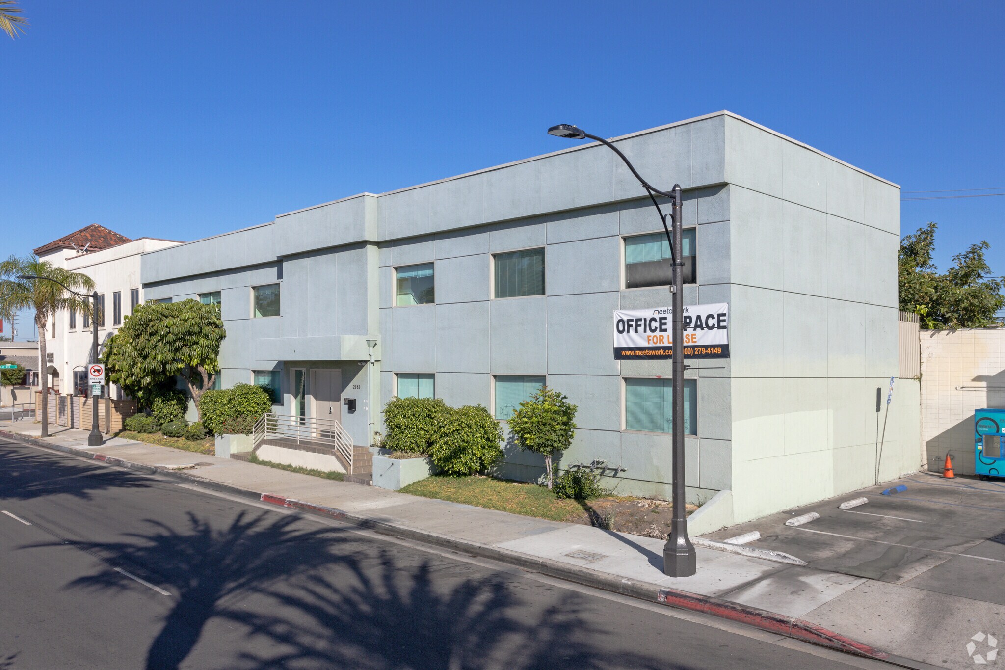 2181 S Atlantic Blvd, Commerce, CA à louer Photo principale– Image 1 sur 39