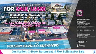 Plus de détails pour 10525-10535 Folsom Blvd, Rancho Cordova, CA - Local commercial à louer