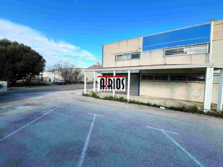 Local d'activités dans La Farlède à vendre - Photo de l’immeuble – Image 1 sur 10