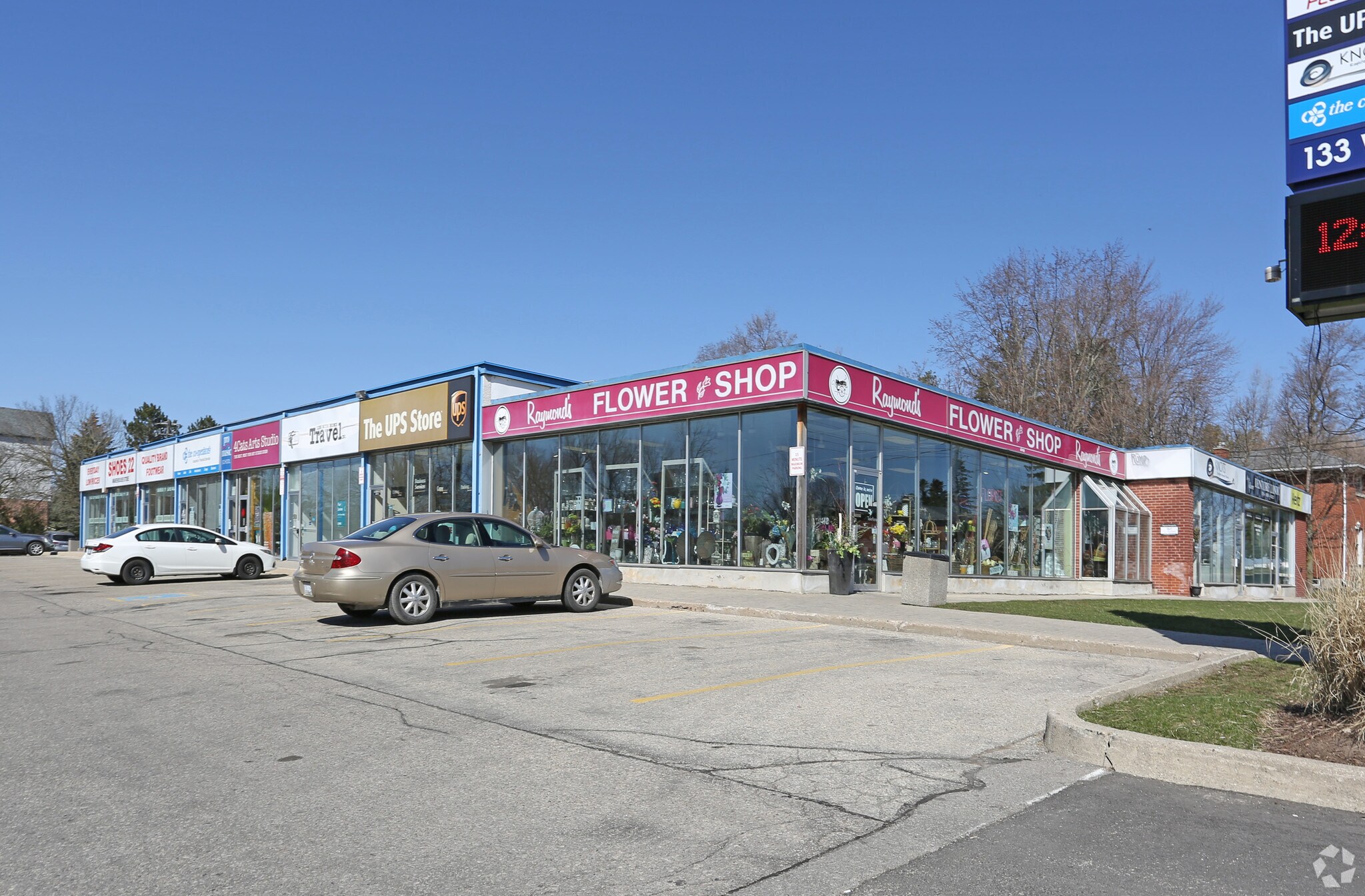 133 Weber St N, Waterloo, ON à louer Photo principale– Image 1 sur 10