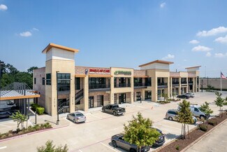 Plus de détails pour 11161 Shadowcreek Pl, Pearland, TX - Bureau/Médical à louer