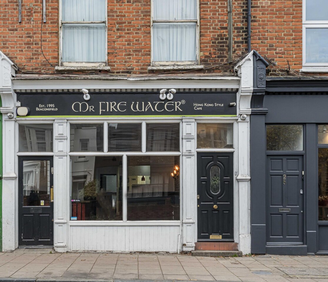 23 Park Rd, Londres à louer Photo de l’immeuble– Image 1 sur 4