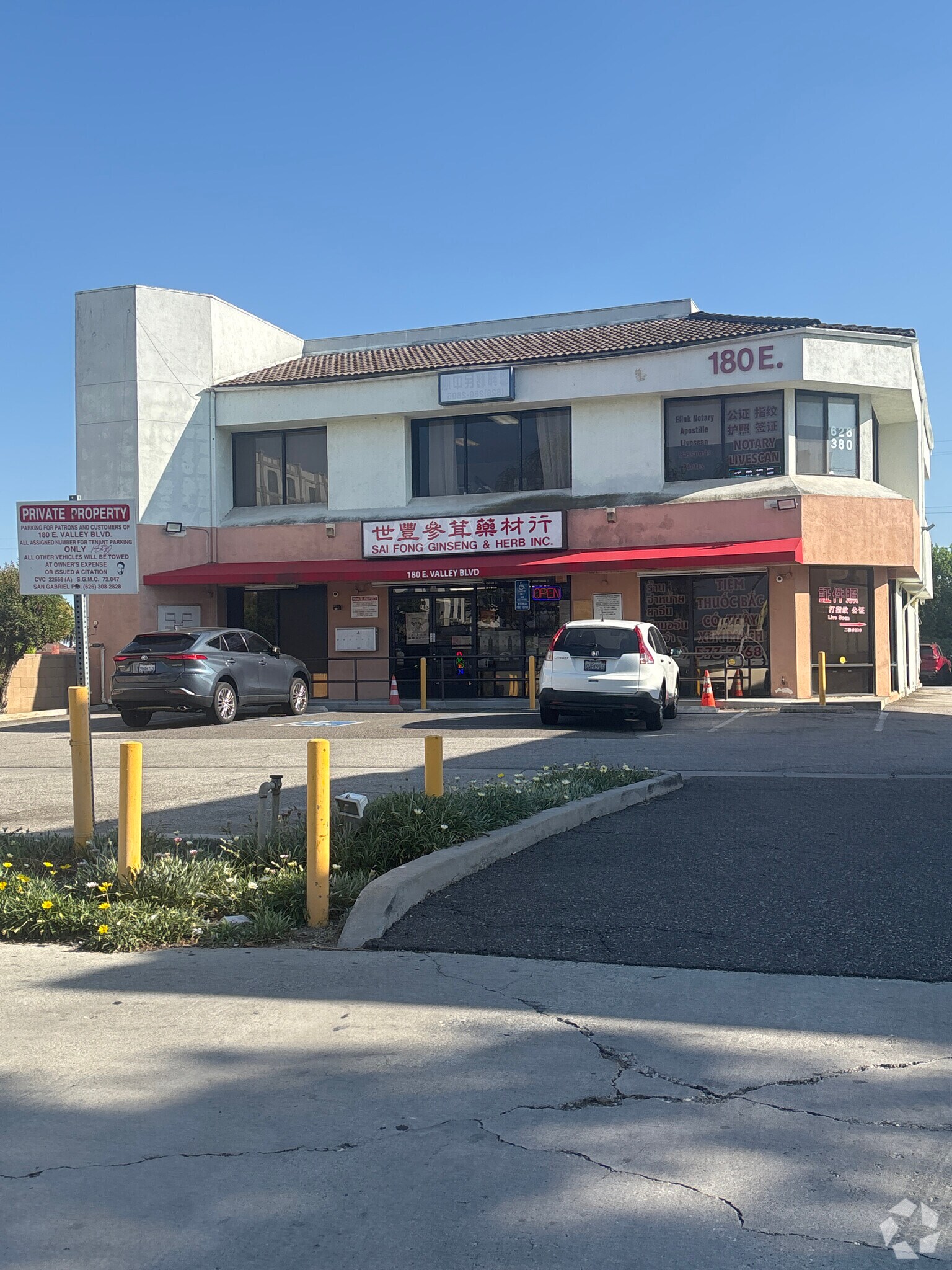 180 E valley Blvd, San Gabriel, CA à louer Photo principale– Image 1 sur 2
