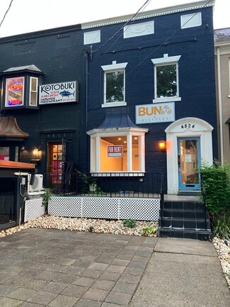 Plus de détails pour 4824 Macarthur Blvd NW, Washington, DC - Bureau/Local commercial à louer