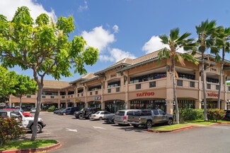 Plus de détails pour 563-565 Farrington Hwy, Kapolei, HI - Local commercial à louer