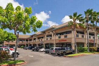 Plus de détails pour 563-565 Farrington Hwy, Kapolei, HI - Local commercial à louer