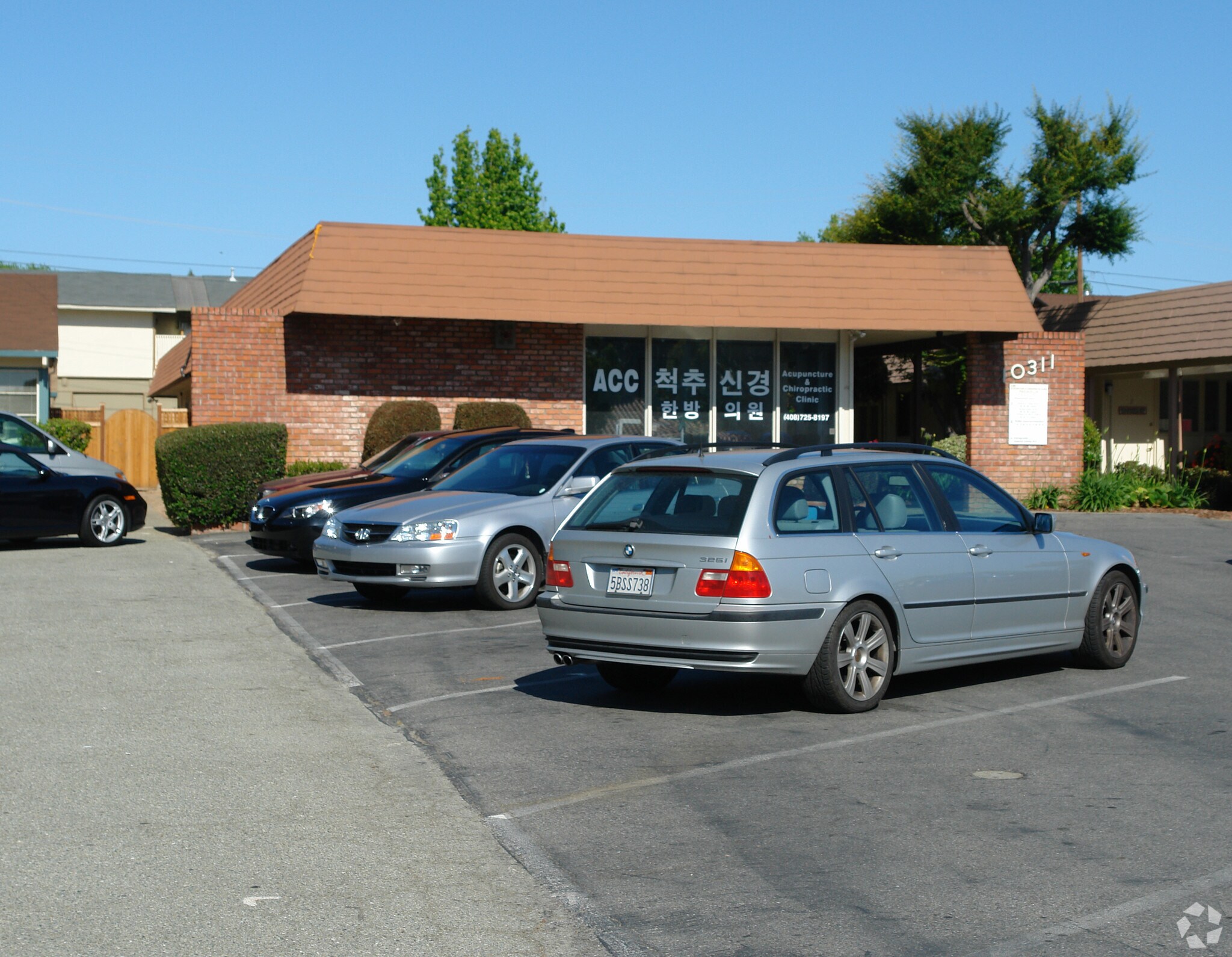 10311 S De Anza Blvd, Cupertino, CA à louer Photo principale– Image 1 sur 6