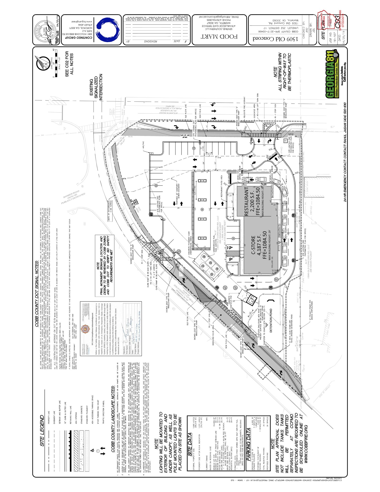 1509 Old Concord Rd SE, Marietta, GA à louer Plan de site– Image 1 sur 8