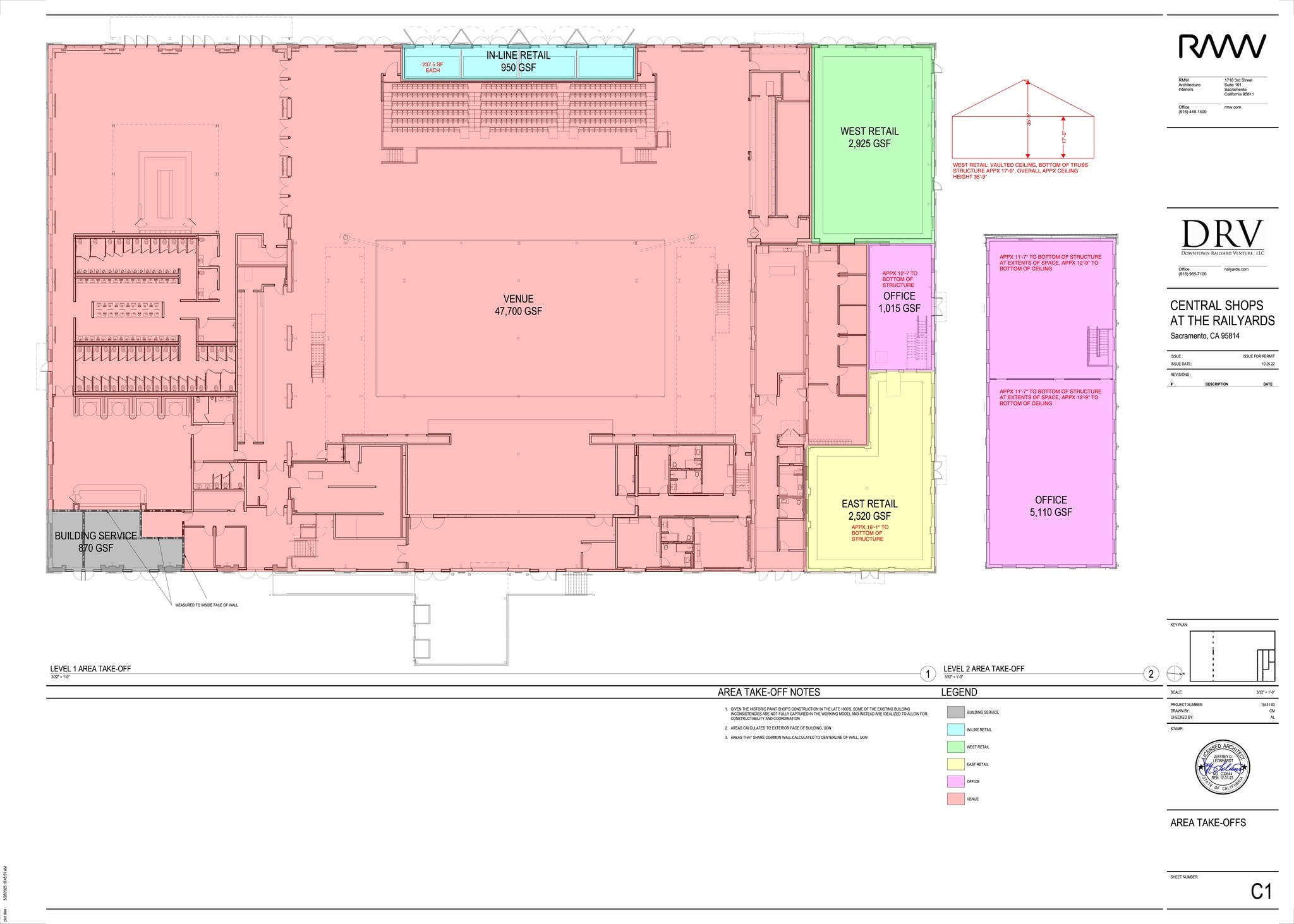 500 Railyards Blvd, Sacramento, CA à louer Plan de site– Image 1 sur 1