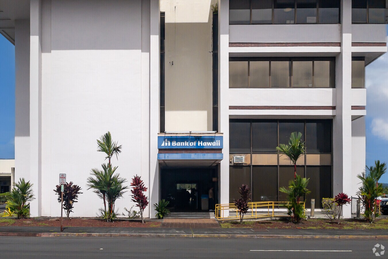 View Photo