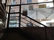 Espacio interior