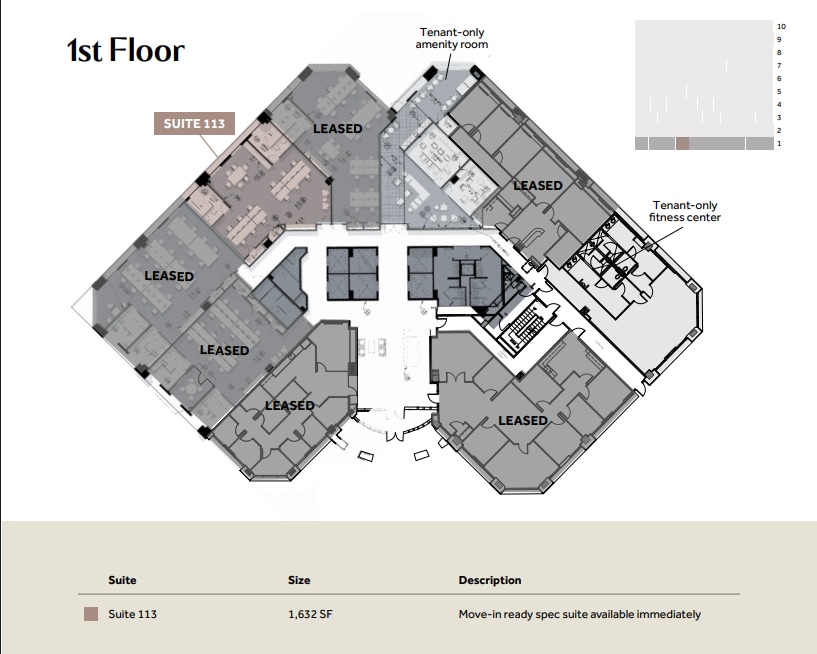 1530 Wilson Blvd, Arlington, VA à louer Plan d’étage– Image 1 sur 1