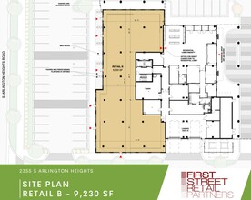 2355 S Arlington Heights Rd, Arlington Heights, IL à louer Plan d’étage– Image 1 sur 1