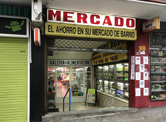 Plus de détails pour Calle De Gutierre De Cetina, 73, Madrid - Local commercial à louer