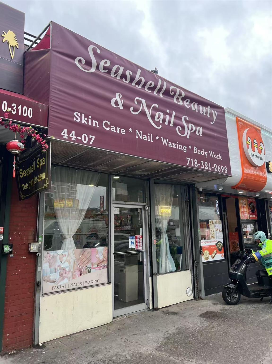 4401-4423 Kissena Blvd, Flushing, NY à louer Photo de l’immeuble– Image 1 sur 9