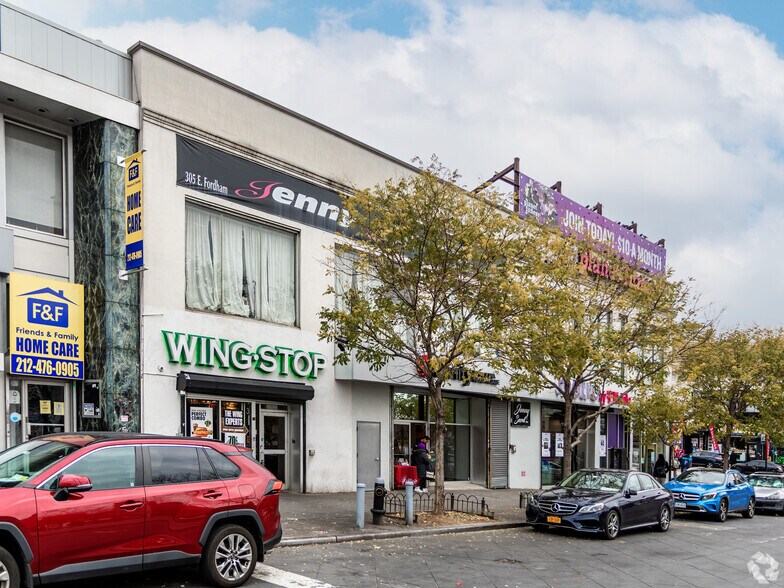 305 E Fordham Rd, Bronx, NY à louer - Photo de l’immeuble – Image 2 sur 4