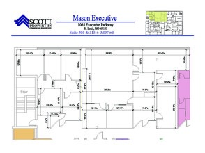 1065 Executive Parkway Dr, Creve Coeur, MO à louer Photo de l’immeuble– Image 2 sur 2