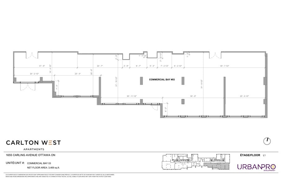 1655 Carling Av, Ottawa, ON à louer - Plan de site – Image 2 sur 4
