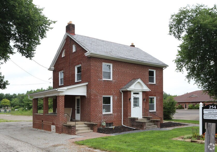 254 W Johnstown Rd, Gahanna, OH à vendre - Photo principale – Image 1 sur 1