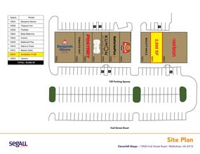 13904-13912 Hull St Rd, Midlothian, VA à louer Plan de site– Image 1 sur 1
