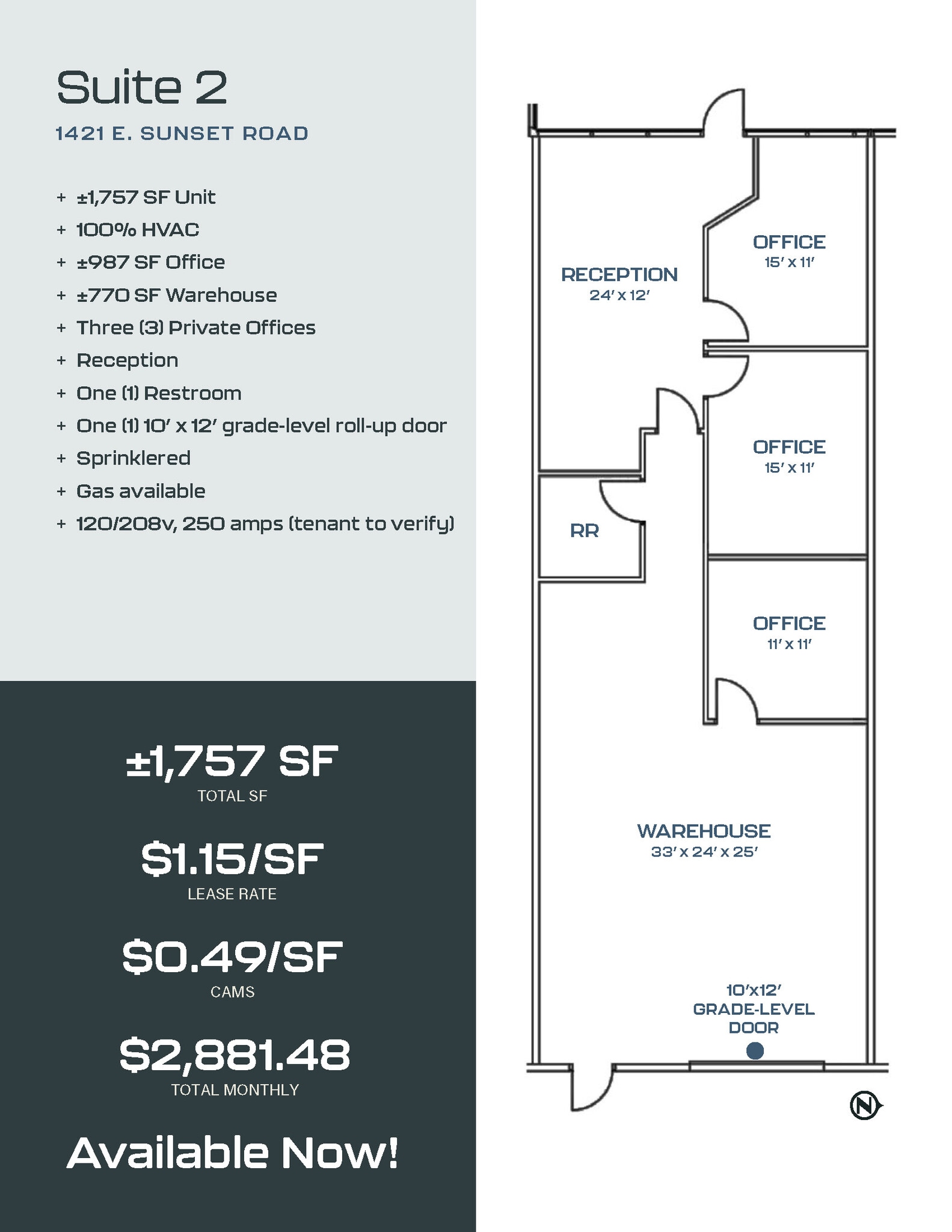 1525 E Sunset Rd, Las Vegas, NV à louer Plan d’étage– Image 1 sur 1