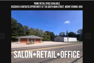 Plus de détails pour 730 S Main St, Mount Vernon, OH - Local commercial à vendre