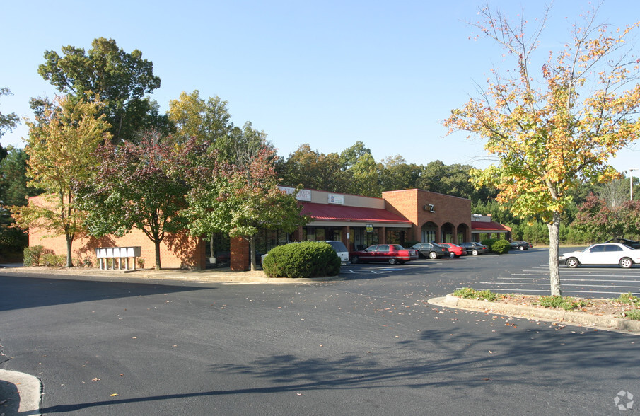 5495 Old National Hwy, College Park, GA à louer - Autre – Image 3 sur 20