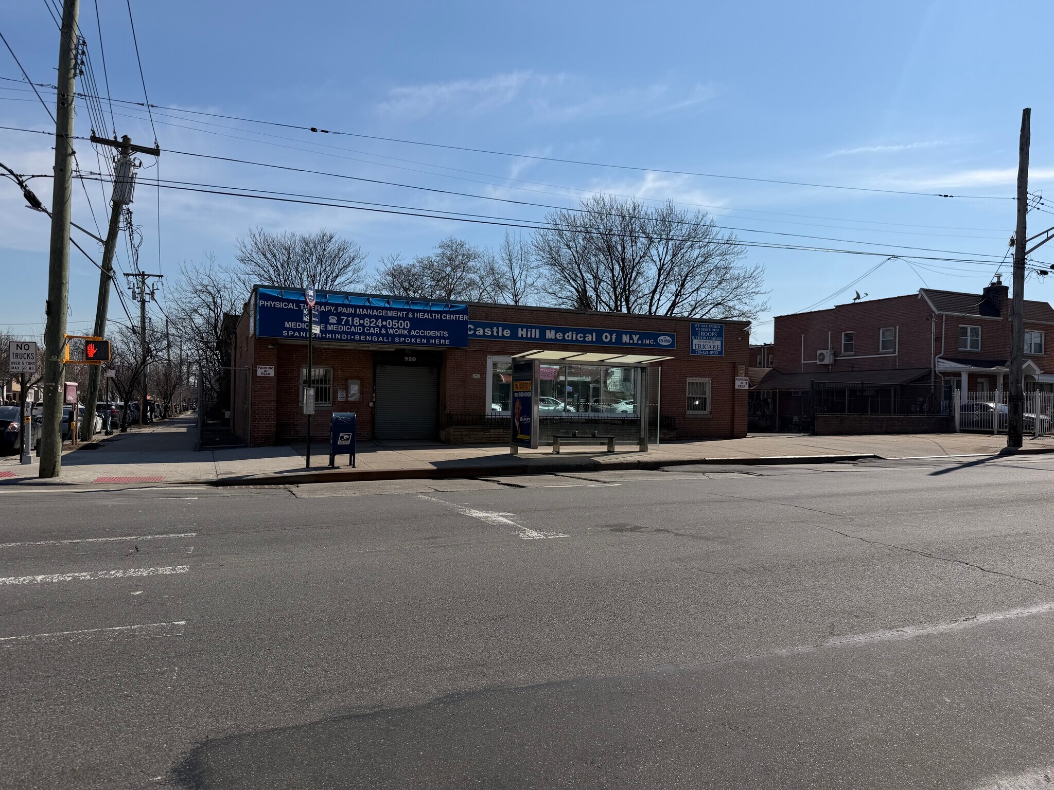920 Castle Hill Ave, Bronx, NY à vendre Photo principale– Image 1 sur 2