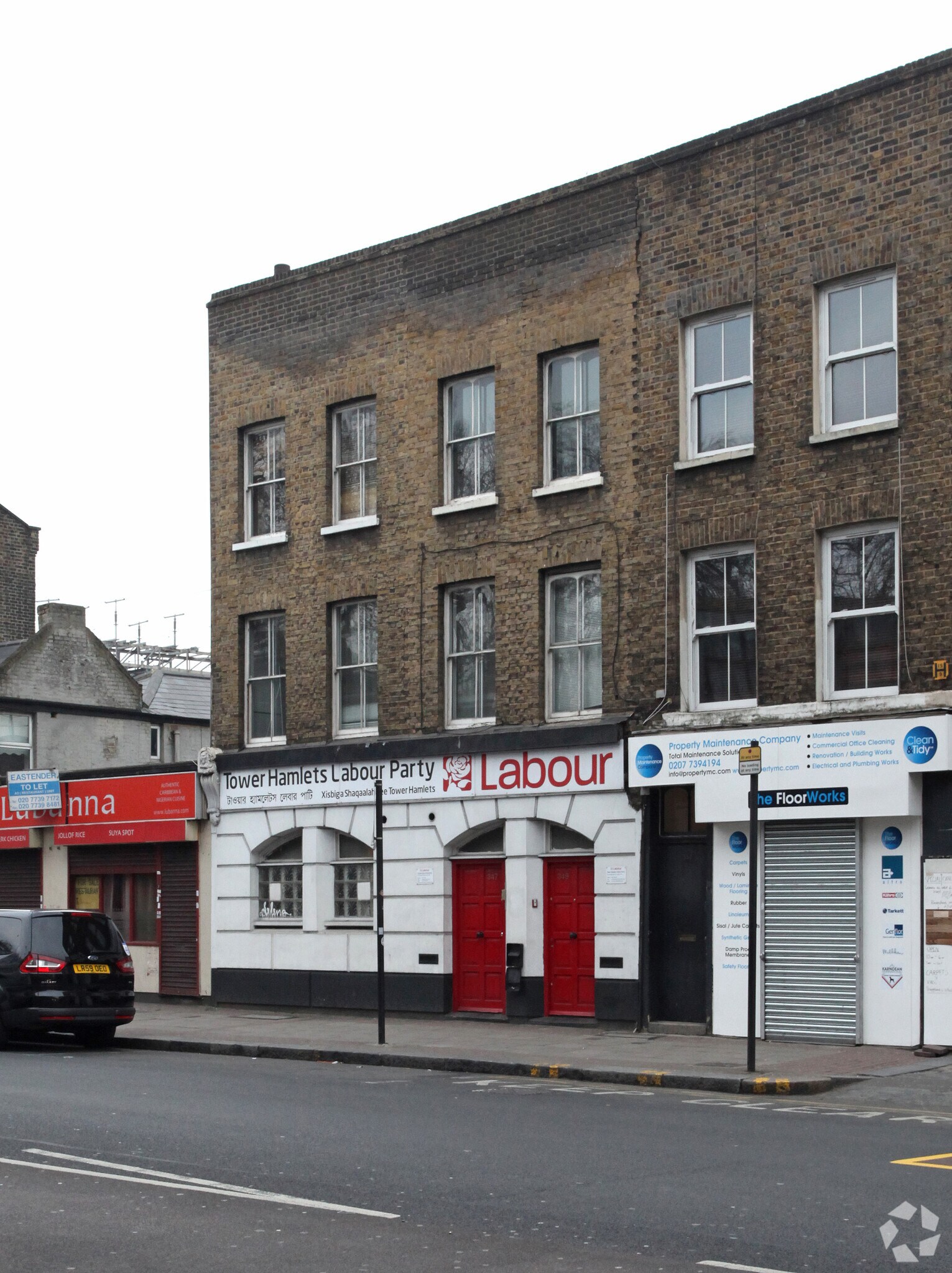 347-349 Cambridge Heath Rd, Londres à vendre Photo principale– Image 1 sur 28