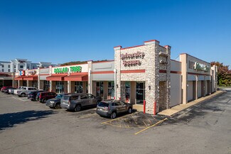 Plus de détails pour 2612-2630 W Martin Luther King Jr Blvd, Fayetteville, AR - Bureau/Local commercial, Local commercial à louer