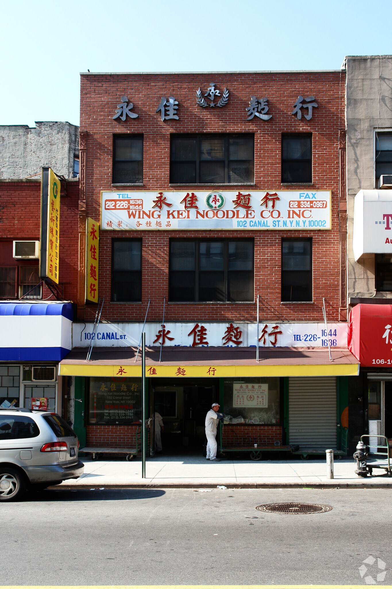 102 Canal St, New York, NY à louer Photo de l’immeuble– Image 1 sur 3