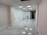 interior local
