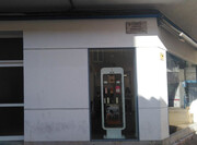 Foto fachada