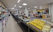 Espacio interior