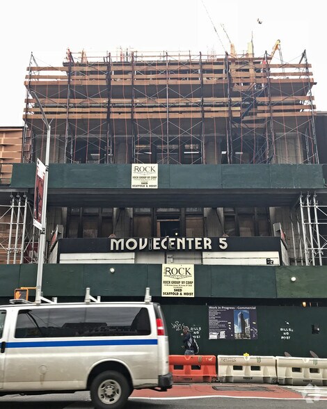 228 W 126th St, New York, NY à louer - Photo de l’immeuble – Image 2 sur 2