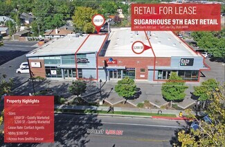 Plus de détails pour 2148 S 900 E, Salt Lake City, UT - Local commercial à louer