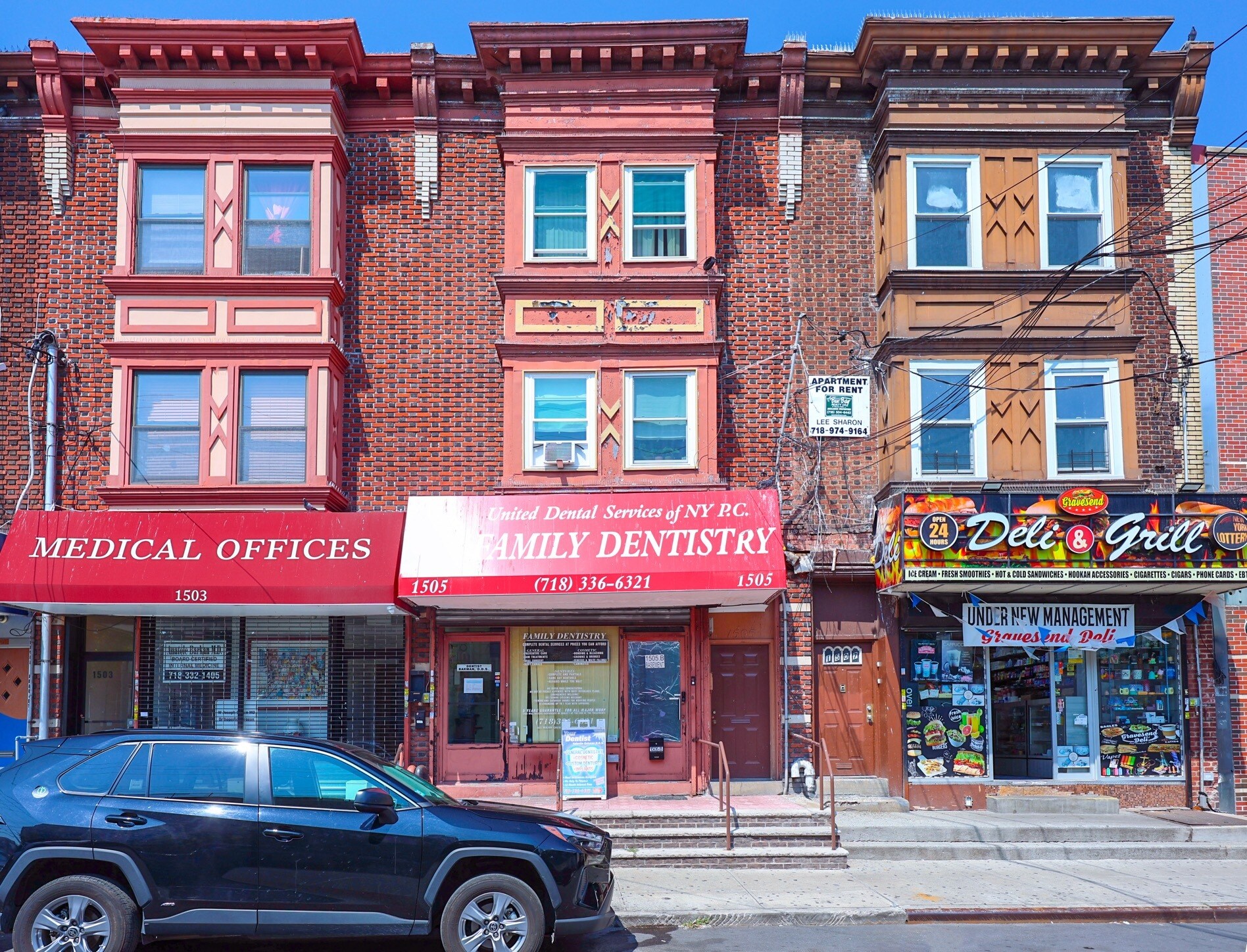 1505 Gravesend Neck Rd, Brooklyn, NY à vendre Photo de l’immeuble– Image 1 sur 31