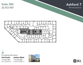 14701 St. Marys Ln, Houston, TX à louer Plan d’étage– Image 1 sur 1