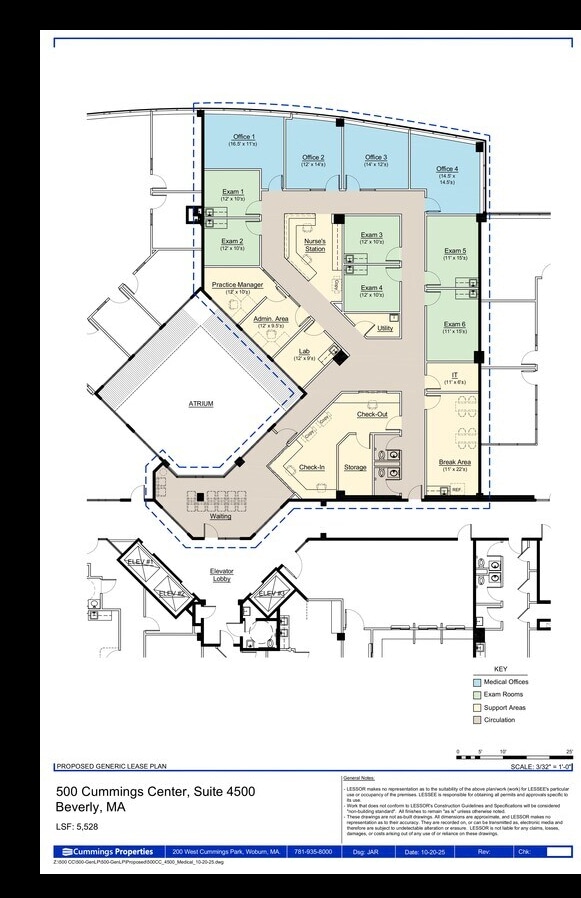 500 Cummings Ctr, Beverly, MA à louer Photo intérieure– Image 1 sur 1