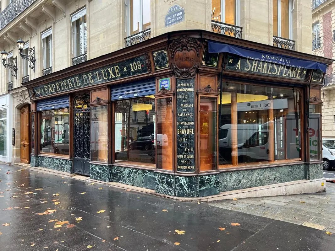 109 Boulevard Haussmann, Paris à vendre Photo de l’immeuble– Image 1 sur 1