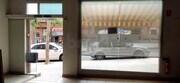 Interior local