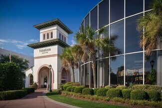 Plus de détails pour 100 Columbiana Cir, Columbia, SC - Local commercial à louer