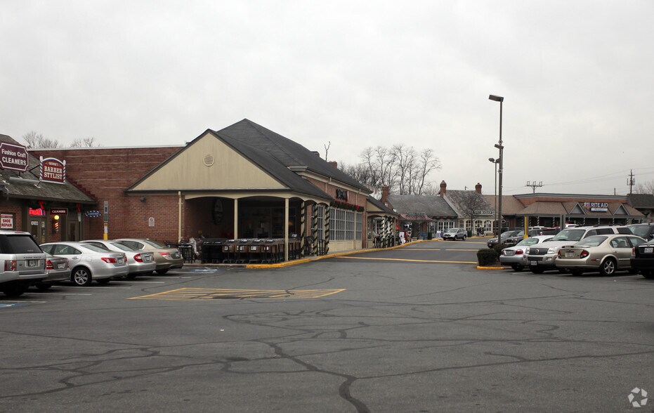 10100-10154 River Rd, Potomac, MD à louer - Photo principale – Image 2 sur 4