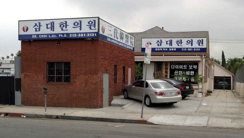 220 N Oxford Ave, Los Angeles, CA à vendre - Photo de l’immeuble – Image 1 sur 8