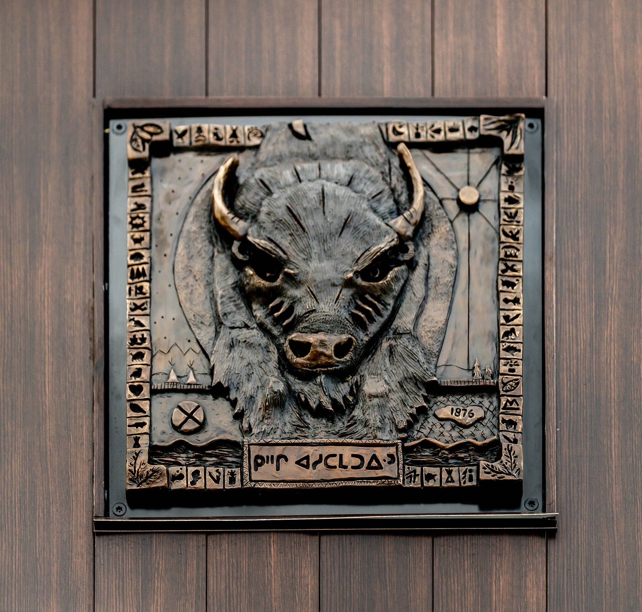 10510 105 St NW, Edmonton, AB à vendre Photo de l’immeuble– Image 1 sur 19