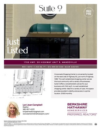 Plus de détails pour 1705 Hwy 59, Mandeville, LA - Bureau/Local commercial, Local commercial à louer