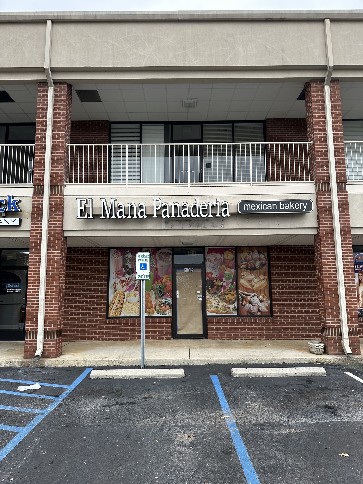 1907 S College St, Auburn, AL à louer Photo intérieure– Image 1 sur 4