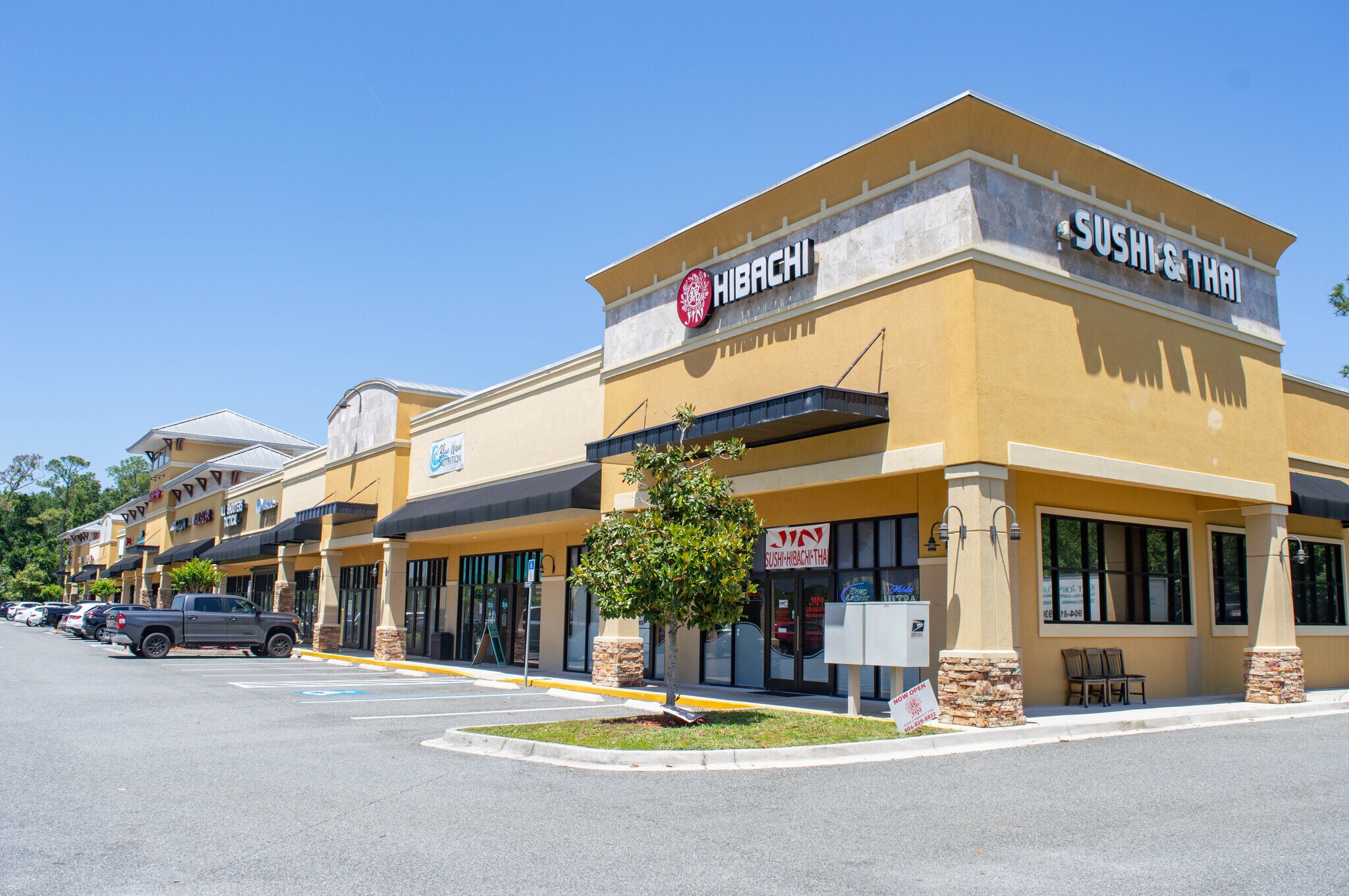2730 State Road 16, Saint Augustine, FL à louer Photo principale– Image 1 sur 5
