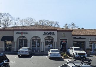 Plus de détails pour 8895 Towne Centre Dr, San Diego, CA - Local commercial à louer